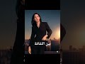 مدرسة البنات 