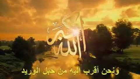 تلاوة خاشعة للشيخ ياسر الدوسري (وَجَاۤءَتۡ سَكۡرَةُ ٱلۡمَوۡتِ بِٱلۡحَقِّۖ)