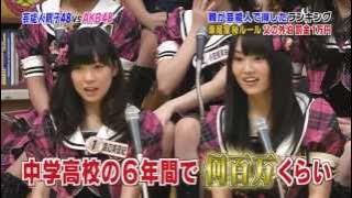 なるほど! AKB48vsおネエ48vs芸能人親子48 (2012.04.12) NMB48版