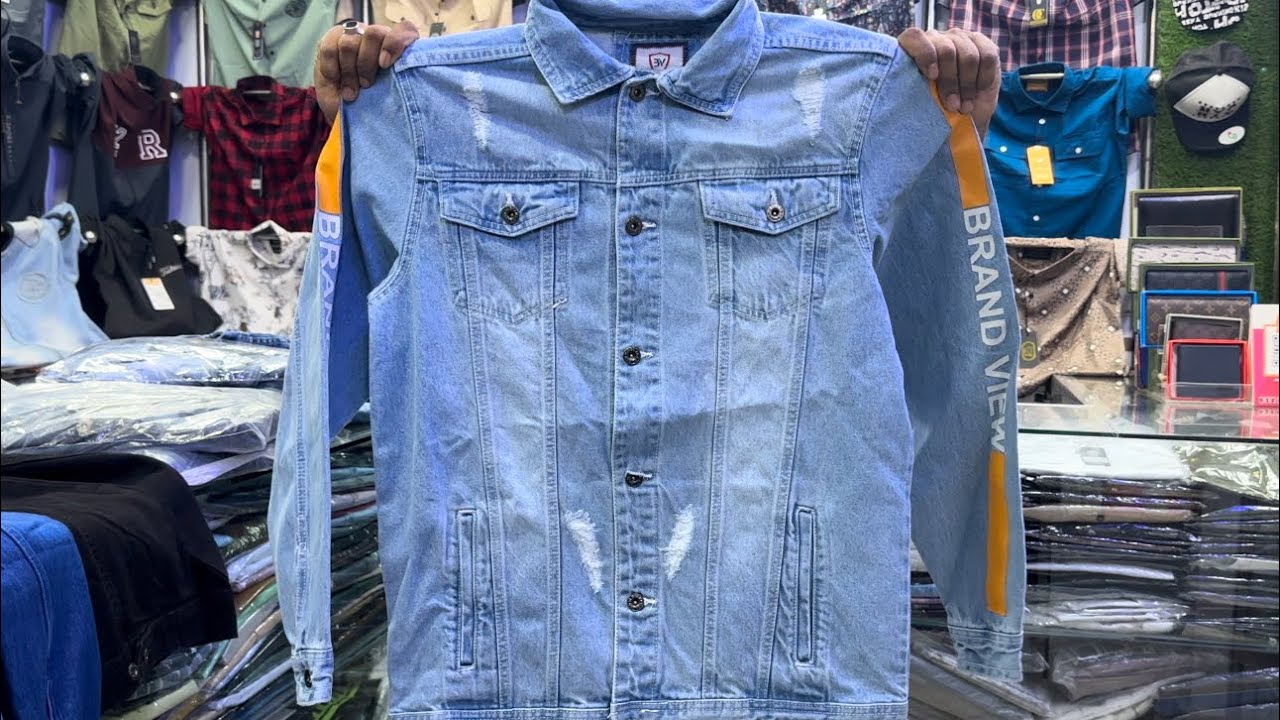ডেনিম জেকেট কিনুন পানির দামে Denim jacket price in Bangladesh 2024