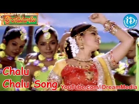 Sri Ramadasu Movie Songs   Chalu Chalu Song   Nagarjuna   Sneha   MM Keeravani