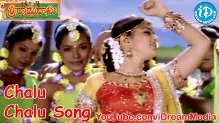 Sri Ramadasu Movie Songs - Chalu Chalu Song - Nagarjuna - Sneha - MM Keeravani
