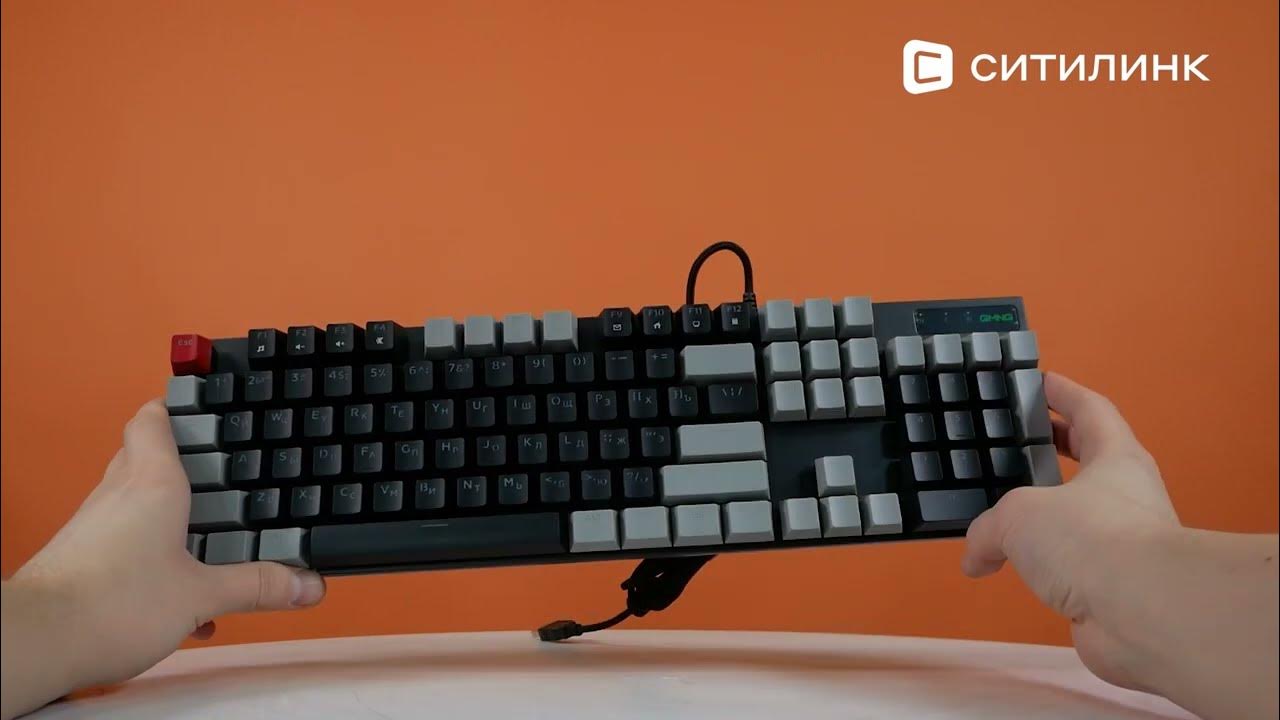 Обзор Клавиатуры GMNG 945GK WB | Ситилинк - YouTube