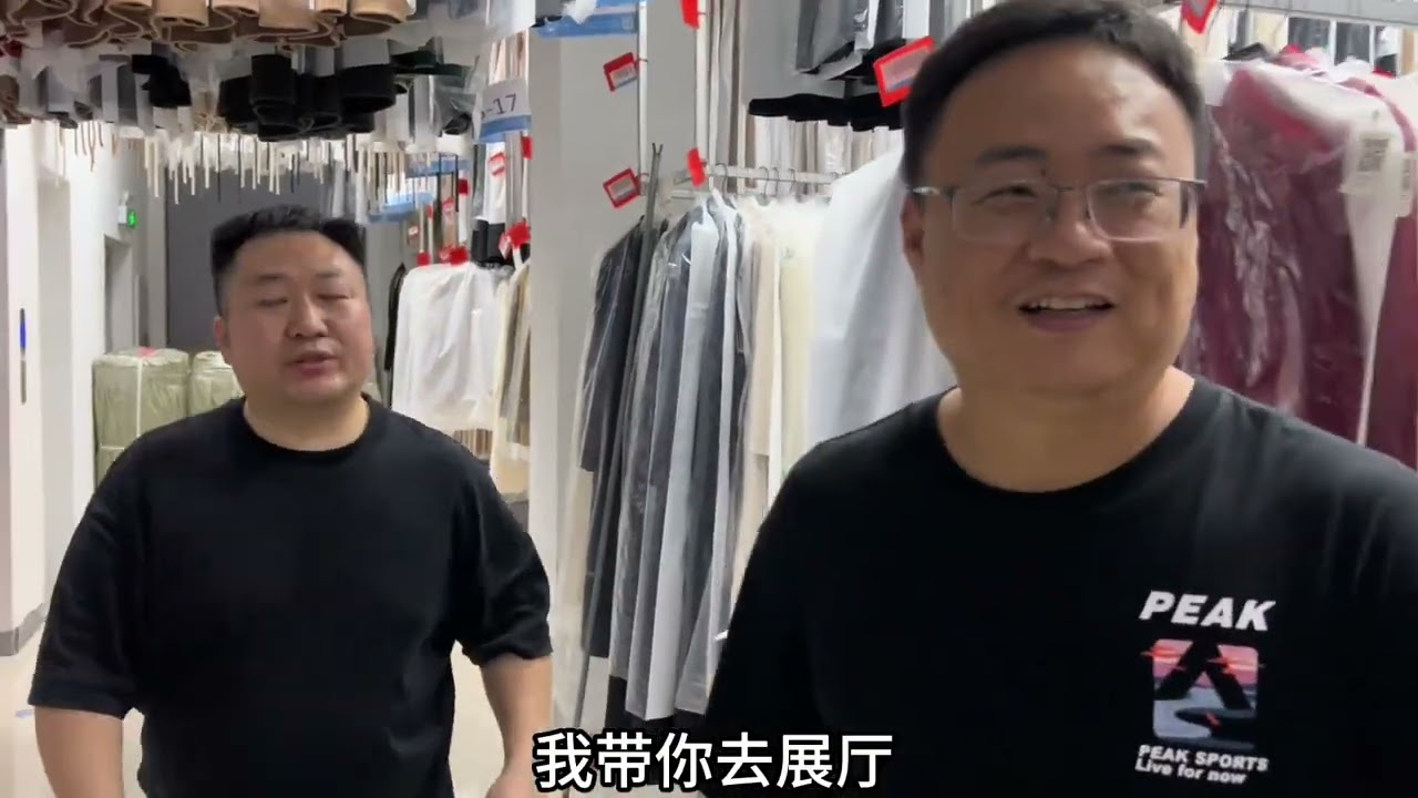 夜探羊绒大衣代工厂，十几万件入柜订单看花眼，爱玛款属实最惊艳 #双面羊绒大衣生产基地 #服装买手