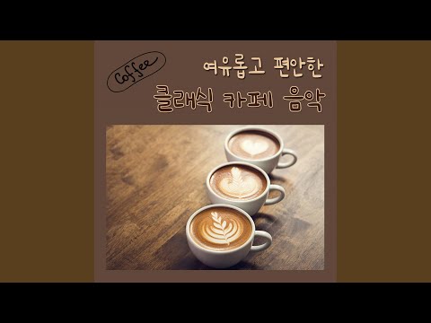 YouTube에서 Sir Edward Elgar : Variations On An Original Theme Op.36 'Enigma' - Var.IX. Nimrod. Adagio... 보기