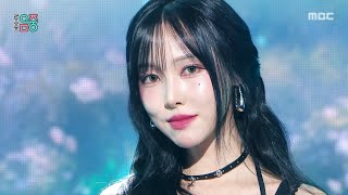 Download Lagu YUJU (유주) - REPLY | Show! MusicCore | MBC250823방송 MP3 Download Lagu YUJU (유주) - REPLY | Show! MusicCore | MBC250823방송 MP3