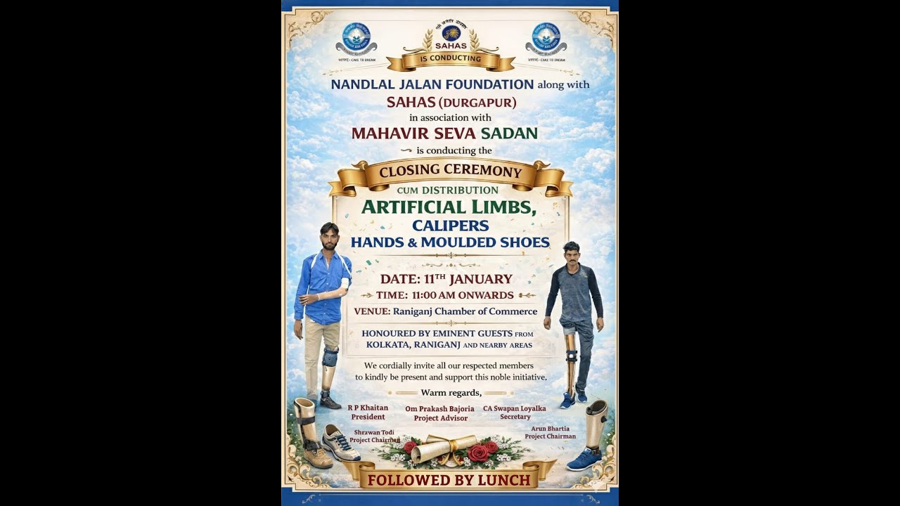 RCC LIVE | NANDLAL JALAN FOUNDATION | FREE DISTRIBUTION OF ARTIFICIAL LIMBS, CALIPERS HANDS & SHOES