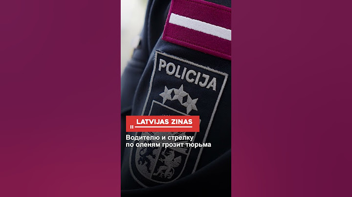 Водителю и стрелку по оленям грозит тюрьма