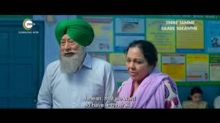 Jinne Jamme Sare Nikamme Trailer | Binnu Dhillon |Jaswinder Bhalla Punjabi Movie Trailer