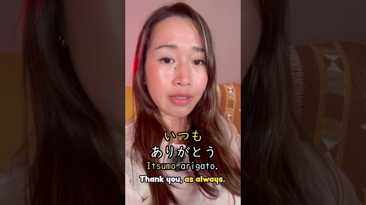Express gratitude like this in Japanese