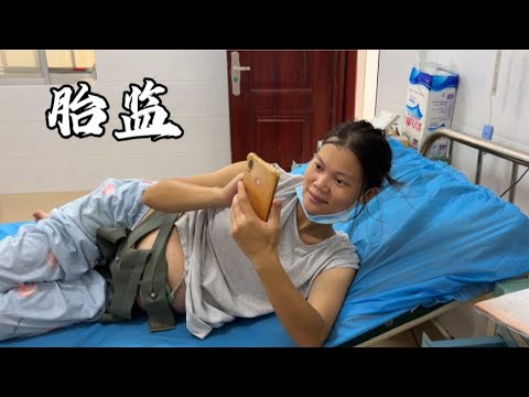 乡村宝妈孕晚期每半个月到镇上做一次产检，顺便给孩子们买点吃的【一帆妈妈】
