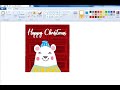 How to draw Simple and Cute Christmas Card in MS Paint