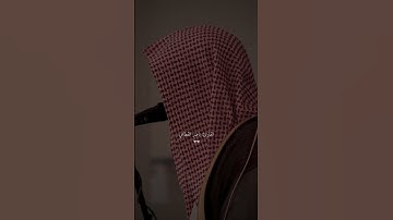 سورة الفاتحة | للقارئ ناصر القطامي