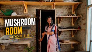 Living Roof वाला Mushroom House मिट्टी का फर्श, जीवित छत और ठंडी दीवारें #mushroomroom