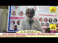 Jameel mazhar siyanvi       hapur mushaira 2018