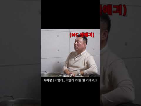 새로운 채널 개설했는데.. 이거 홍보 어떻게 하는 건가요..?
