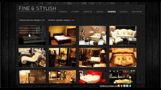 Flash XML Business Portfolio Template