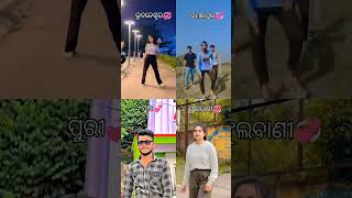 Dabu Ledu Ledu Re |Sambalpuri Dance||#shorts #sambalpuri #sambalpuridance #viralvideo #youtubeshorts