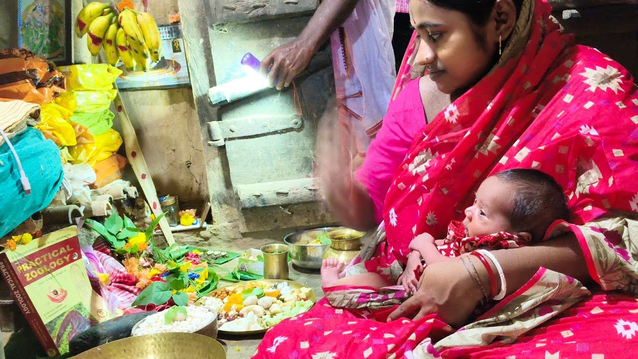 আমার বাবুর ষষ্ঠী পূজা মামাদাদু কেমন করেছে দেখো//Bandu//Bandana Das ...
