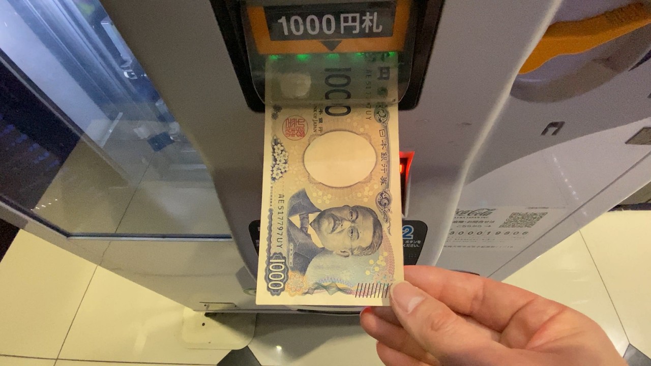 大阪市 北区】マルハン梅田店 紙パック自動販売機（現金で支払い