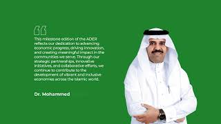 Driving Sustainable Impact Icds Annual Development Effectiveness Report 2023