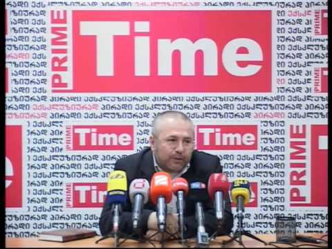 გიორგი თავდგირიძე 20.03.2013