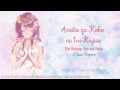 Anata ga Koko ni Iru Riyuu (Piano ver.) Short Cover 歌ってみた