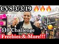 CVS $10 Challenge 3/3/19 | MORE FREEBIES & CHEAPIES! Check It Out 🔥