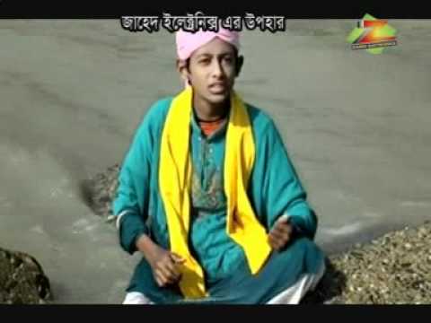 Amarai pagol koria bangla naat by asif raihan qadri