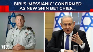 Netanyahu’s Shin Bet Pick Zini Survives High Court Challenge By Single Vote Despite Outcry | Israel