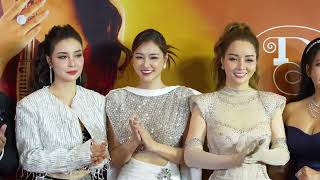 Đóa Hoa Mong Manh L Ra Mắt Phim Tại Hà Nội