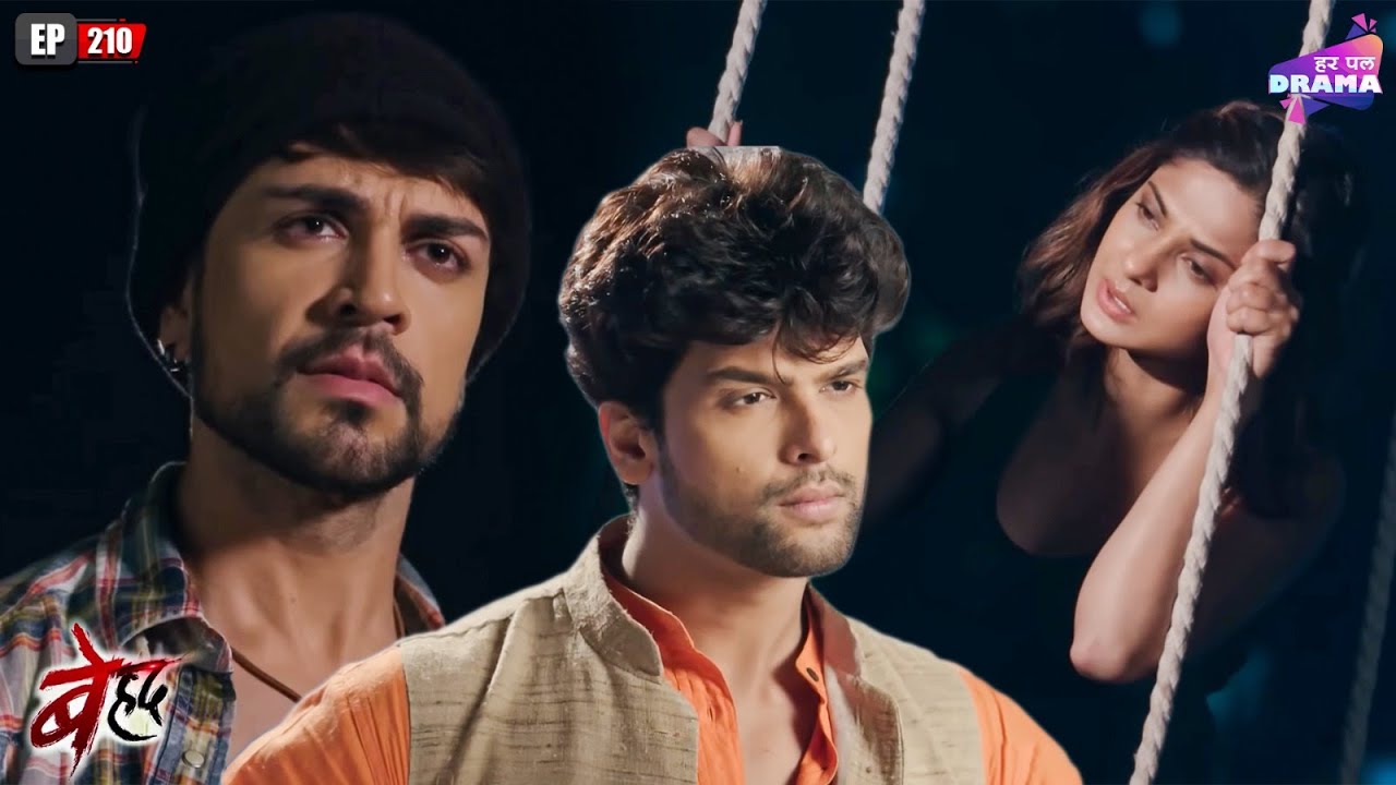 Maya plans to kill Arjun | Beyhadh | Episode 210 | Jennifer Winget | Har Pal Drama | Kushal