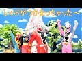 ☆騎士竜戦隊リュウソウジャー☆【２】リュウソウレッドが・・おばあちゃん❓をおんぶしているよ～☆Kishiryu Sentai Ryusoulger☆WAI WAI Anime ☆