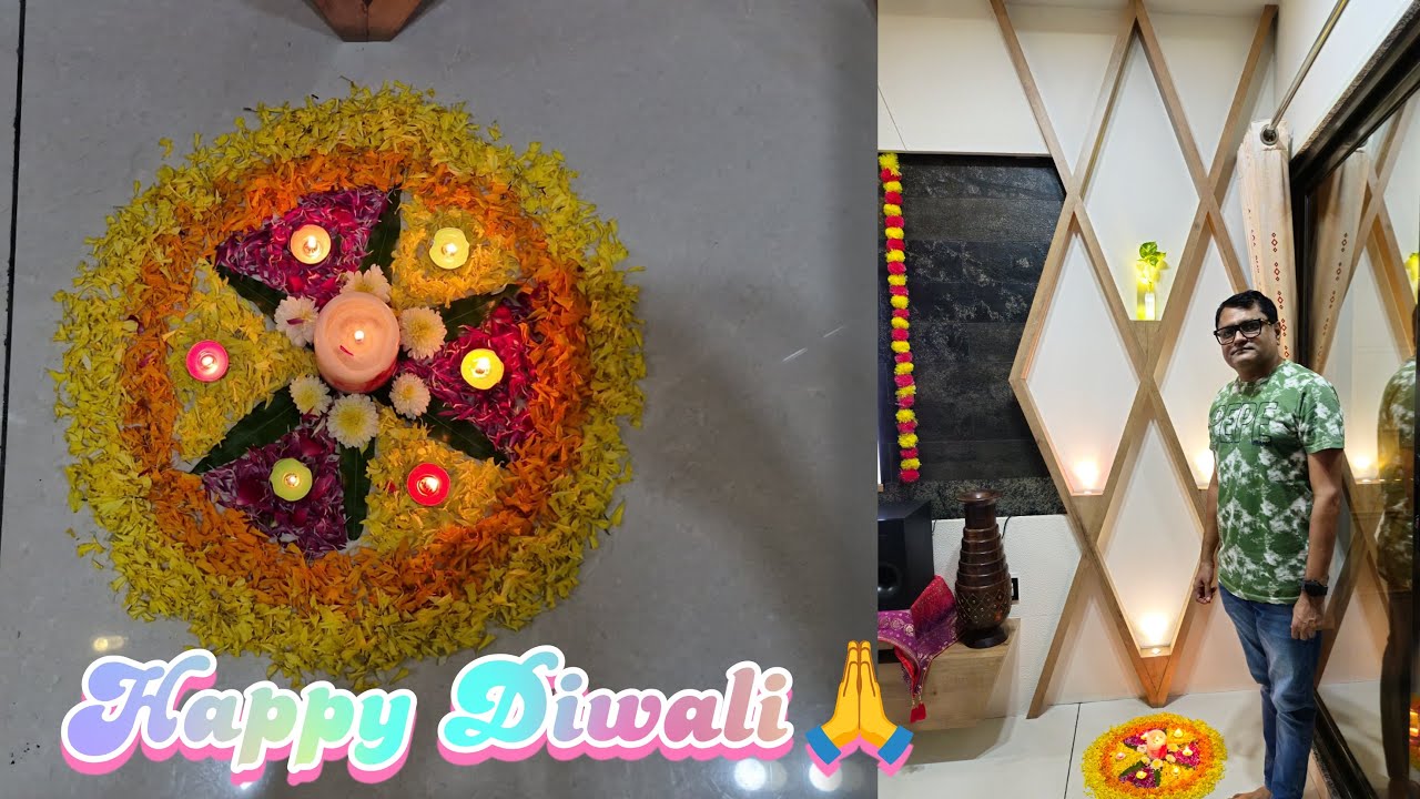 Happy Diwali | Aaje ek vishrai jati tahevar ni dish banavi | #diwali #dailyvlog