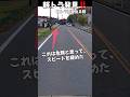 【軽トラ飛び出る説❗軽トラ注意‼️】高齢者のドライバーが多いのかな～　ご安全に☺️