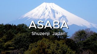 ASABA ～Step into a world where Japanese culture and nature unite — welcome to Asaba Ryokan.