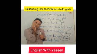 Telling Health Problems In English