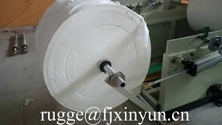 How to loading jumbo roll in machine
