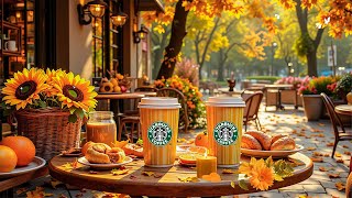 Starbucks Bossa Coffeeの配信のサムネイル画像