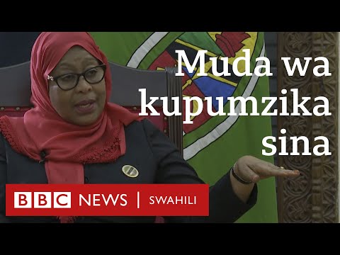 Video: Je, unahitaji kujua nini kuhusu kushinda?