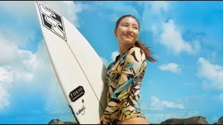 日本カルミックCM｜プロサーファー松田詩野「自然と共生編」（60秒Ver