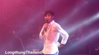 ก้อง ห้วยไร่ คอนเสิร์ต วัดโกรกกราก 20170117 2/3