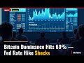 Bitcoin Dominance Hits 60% — Fed Rate Hike Shocks | Top 10 News May 09, 2026 #Shorts