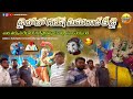Maa Galli ka Ganesh🙏❤️.  #ganeshchaturthi #ganeshidol #ganesh #viralvideos