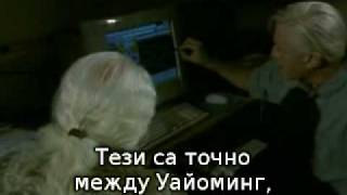 Discovery Raging Planet Lightning 2001 DVDRip XviD LYmdG converted split5