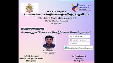 Prototype Process Design and Development