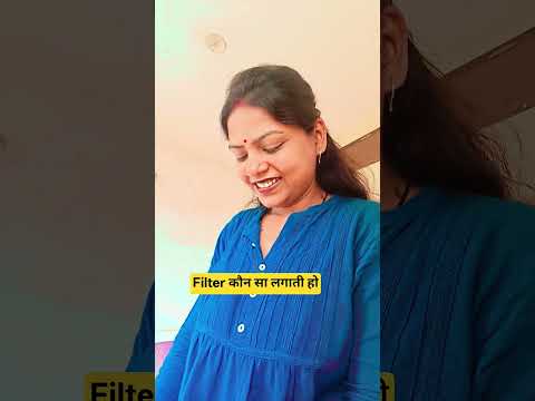 फिल्टर कौन सा लगाती है आंटी #comedy #housewife