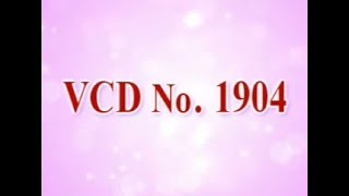 VCD1904