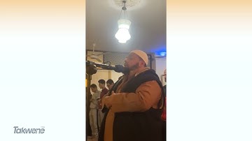 كأنه صوت من السماء | الشيخ عبدالله كامل يقرأ من سورة المجادلة