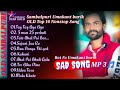 Sambalpuri umakant barik old top10 sad song